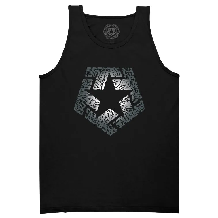 LORIS T-STAR - Men's Tank Top